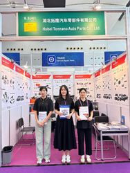 Hubei Tonnano Auto Parts Co., Ltd. productielijn van de fabrikant