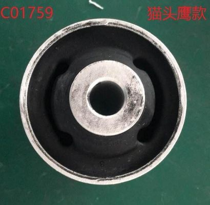 kopen 4D0407183D Onderdelen van de ophanging Beheersarm Bushing online manufacture