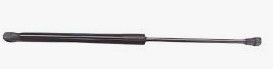 kopen BMW 51247060622 Autocarrosseriedeeltjes Achtersteek van de laars online manufacture