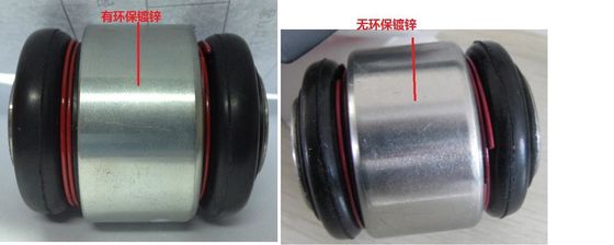 33321140345 Onderdelen van de ophanging